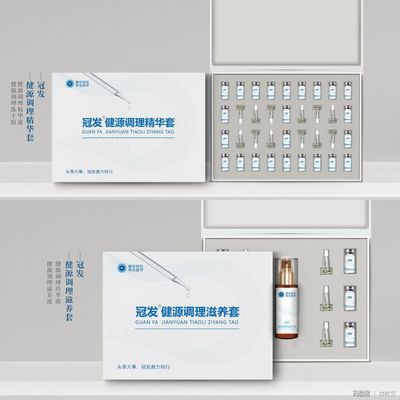 美倫克拉美康產業大會暨冰潔繡苑top100大賽頒獎盛典完美落幕 影視節目制作的輝煌篇章